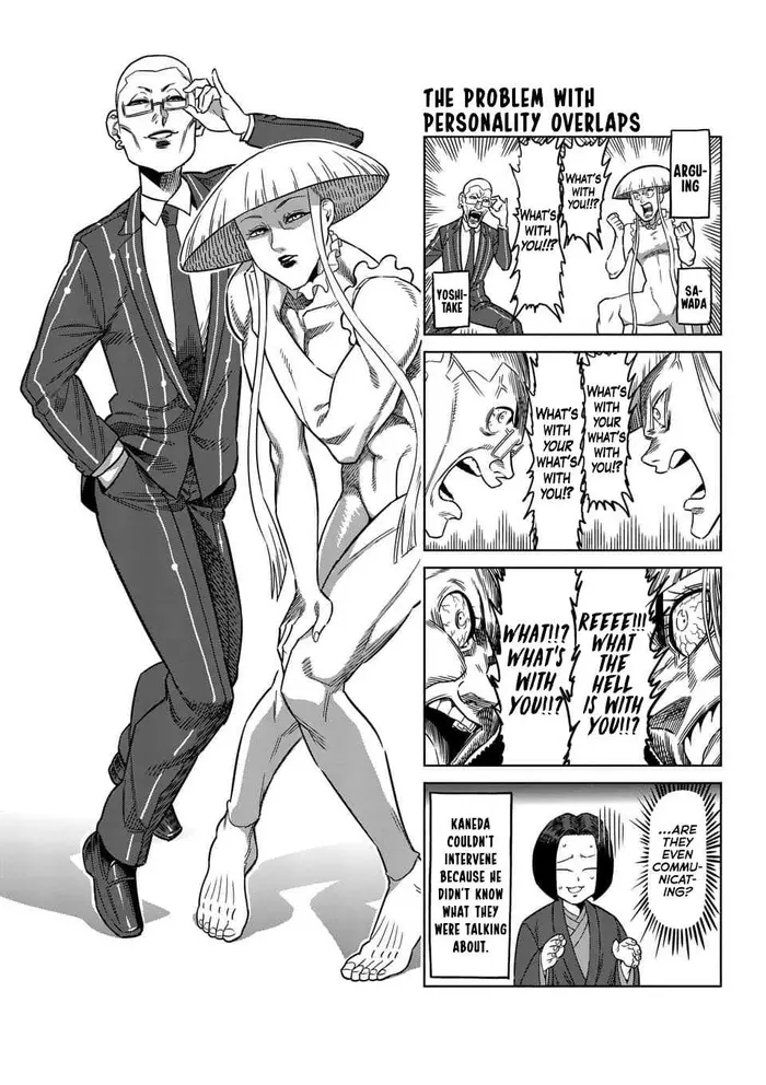 Kengan Ashura Chapter 236.5 image 19_optimized